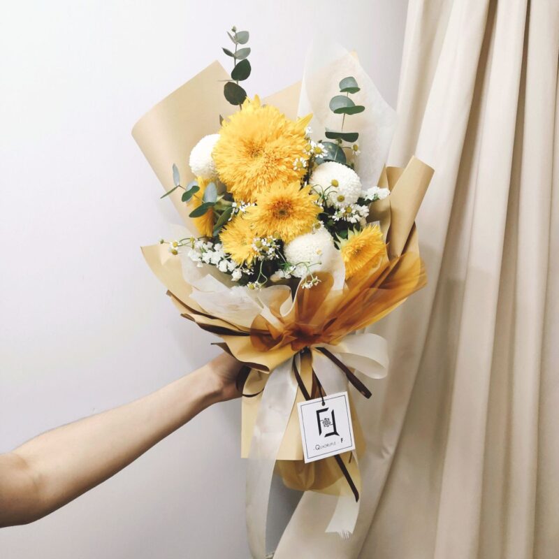 Teddy Bear Sunflower with White Pompon Bouquet Quadruple Flower BM060001 01