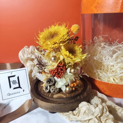 閃耀夏日 | 重瓣向日葵永生花玻璃長罩 - PT060002