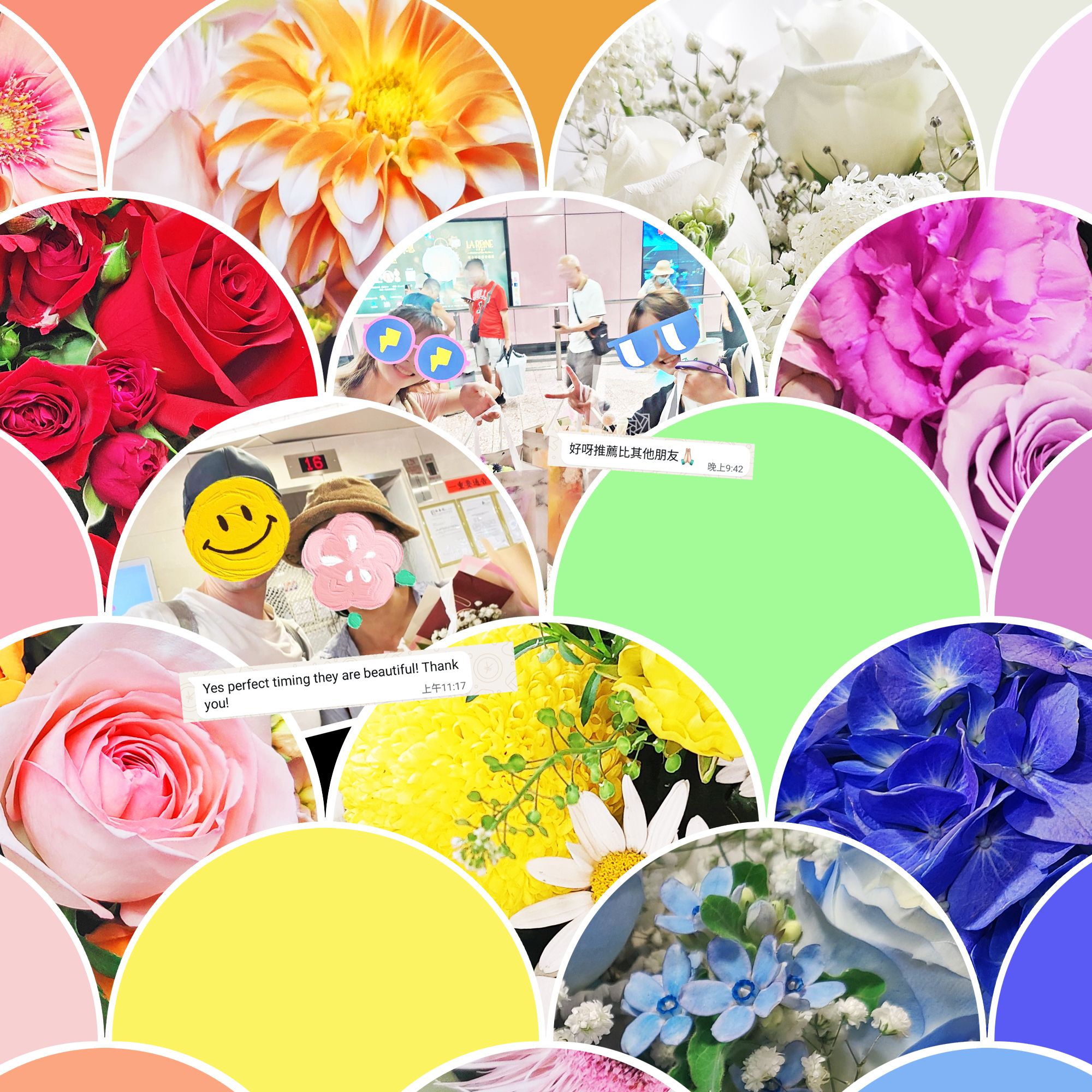 香港花店鮮花花束&永生花專門店封面圖