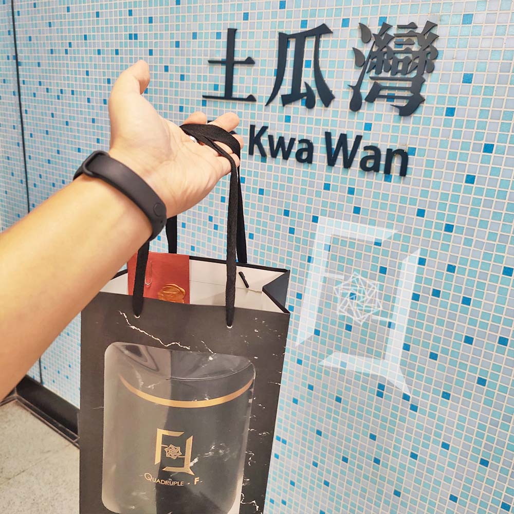 實拍照