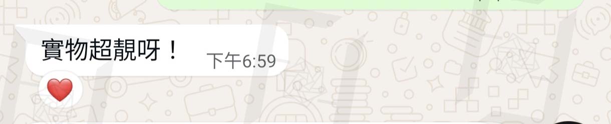 WhatsApp 原圖