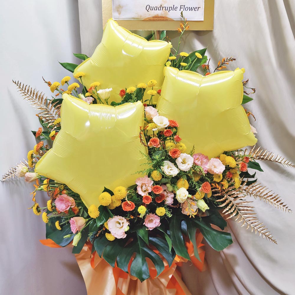 Brilliant Starlight | Champagne Eustoma & Star Balloon Grand Opening Congratulatory Fresh Flower Stand 1 Brilliant Starlight | Champagne Eustoma & Star Balloon Grand Opening Congratulatory Fresh Flower Stand - FS010005