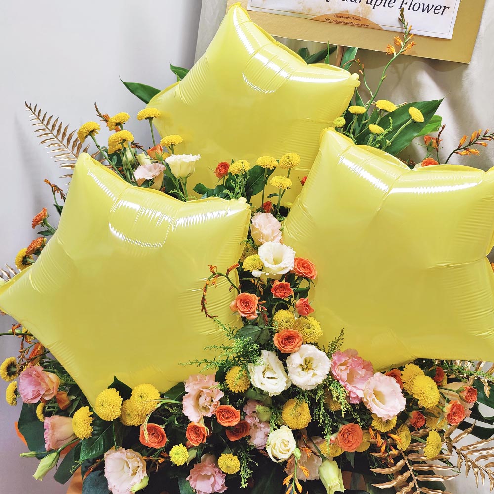 Brilliant Starlight | Champagne Eustoma & Star Balloon Grand Opening Congratulatory Fresh Flower Stand 2 Brilliant Starlight | Champagne Eustoma & Star Balloon Grand Opening Congratulatory Fresh Flower Stand - FS010005