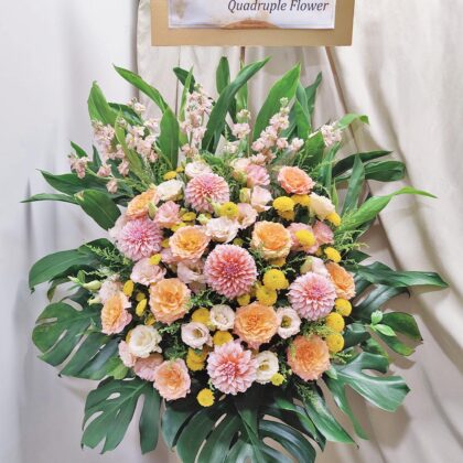 Rhythm of Bathing Light | Dahlia & Orange Rose Grand Opening Congratulatory Fresh Flower Stand - FS010003