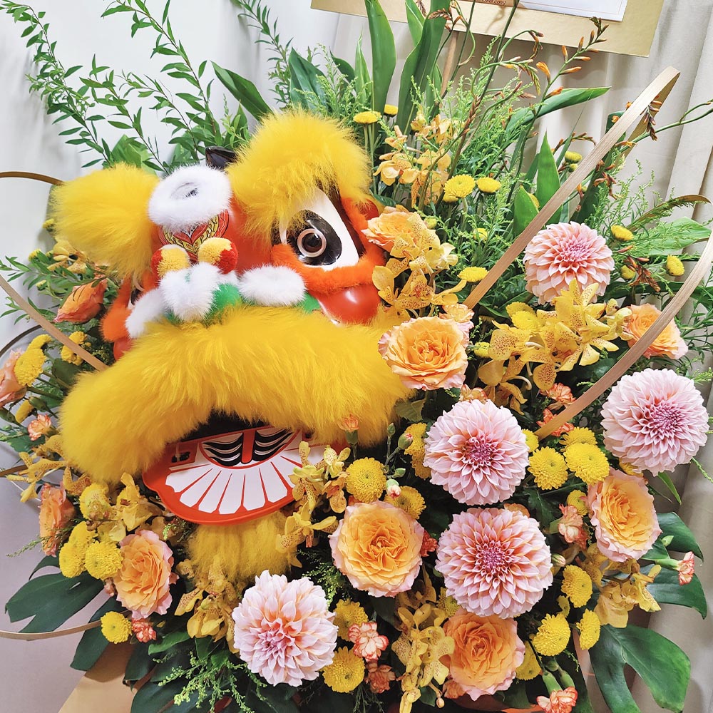 Lion Dancing in the Morning Sun | Dahlia & Orange Rose Lion Dance Grand Opening Congratulatory Fresh Flower Stand 2 Lion Dancing in the Morning Sun | Dahlia & Orange Rose Lion Dance Grand Opening Congratulatory Fresh Flower Stand - FS010001