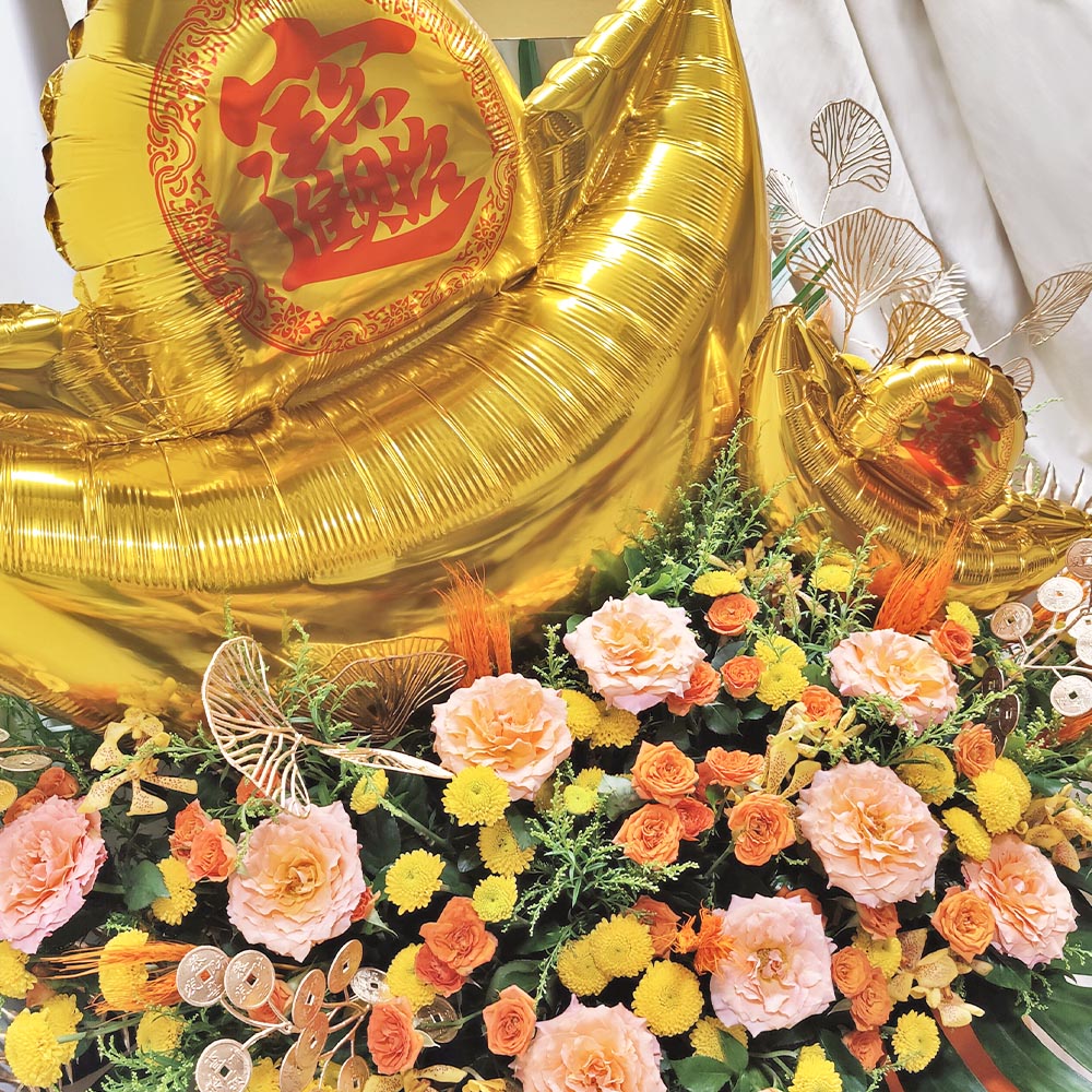Wealth and Abundance | Orange Rose & Giant Gold Ingot Balloon Grand Opening Congratulatory Fresh Flower Stand 2 Wealth and Abundance | Orange Rose & Giant Gold Ingot Balloon Grand Opening Congratulatory Fresh Flower Stand - FS010004