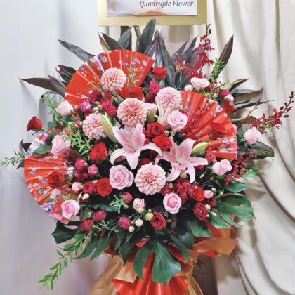 華彩韶光 | 粉百合大理花紅摺扇鮮花祝賀開張花籃 - FS050002