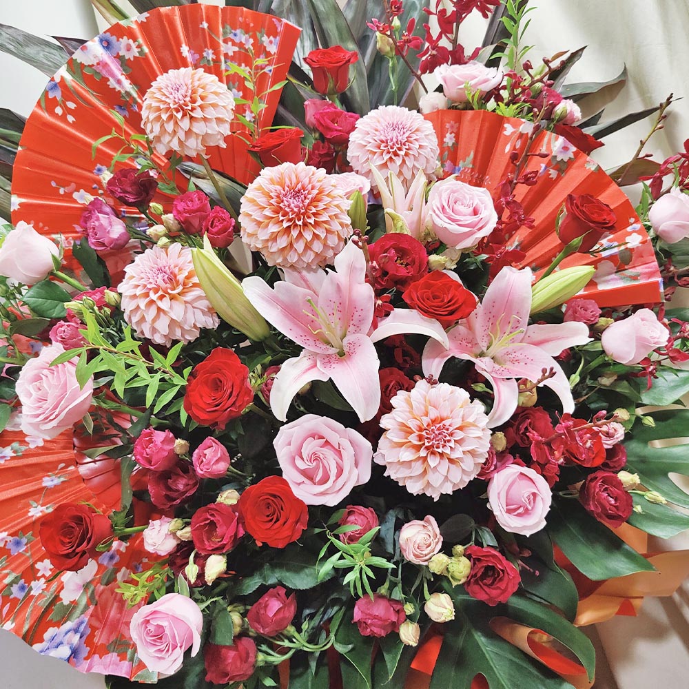 Colorful Splendor | Pink Lily, Dahlia & Red Folding Fan Grand Opening Congratulatory Fresh Flower Stand 2 Colorful Splendor | Pink Lily, Dahlia & Red Folding Fan Grand Opening Congratulatory Fresh Flower Stand - FS050002