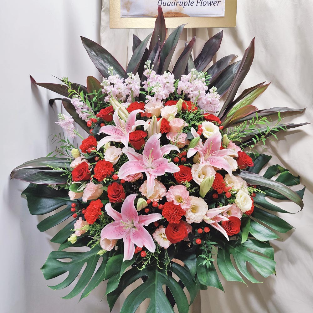 Blossoming Splendor | Pink Lily & Red Rose Grand Opening Congratulatory Fresh Flower Stand 1 Blossoming Splendor | Pink Lily & Red Rose Grand Opening Congratulatory Fresh Flower Stand - FS050001