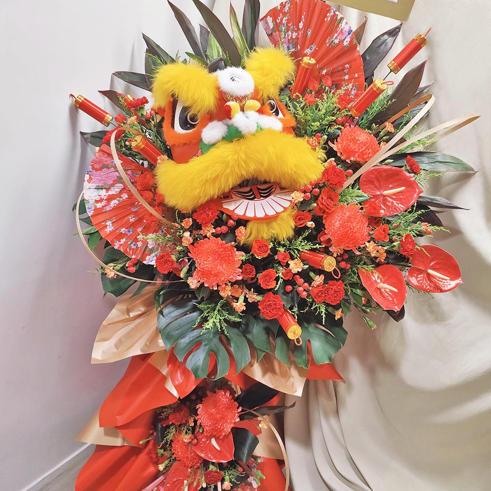 Auspicious Lion | Red Rose & Peony Chrysanthemum Lion Dance Grand Opening Congratulatory Fresh Flower Stand 2 Auspicious Lion | Red Rose & Peony Chrysanthemum Lion Dance Grand Opening Congratulatory Fresh Flower Stand - FS100001
