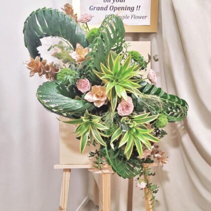 Artistic Gilded Elegance | Vintage Rose & Curcuma Congratulatory Opening Easel Fresh Flower Stand - FS010007
