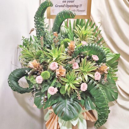 Emerald & Gilded Glory | Vintage Rose & Gilded Curcuma Grand Opening Congratulatory Fresh Flower Stand - FS010006