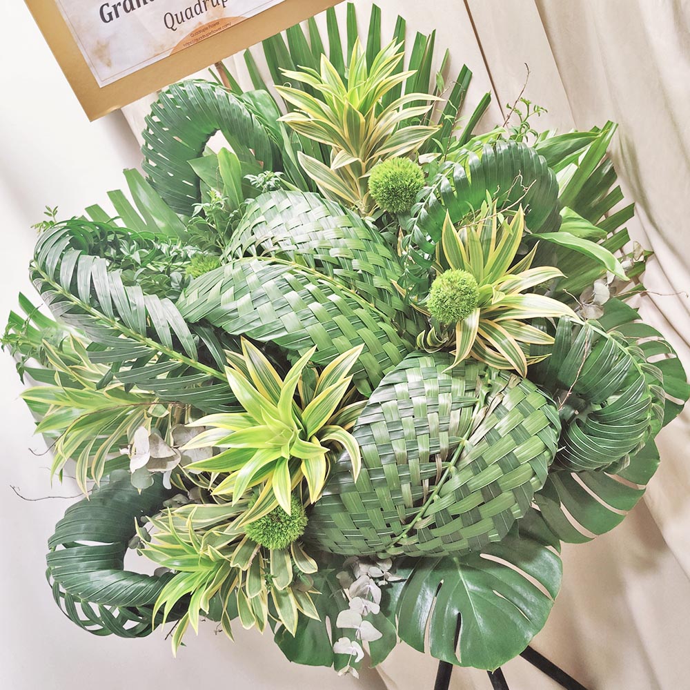 Verdant Vitality | Woven Palm & Pure Greenery Geometric Grand Opening Congratulatory Fresh Flower Stand 2 Verdant Vitality | Woven Palm & Pure Greenery Geometric Grand Opening Congratulatory Fresh Flower Stand - FS100004