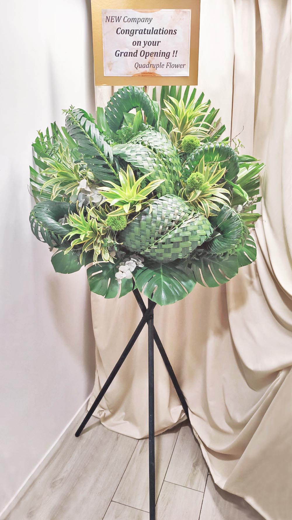 Verdant Vitality | Woven Palm & Pure Greenery Geometric Grand Opening Congratulatory Fresh Flower Stand 4 Verdant Vitality | Woven Palm & Pure Greenery Geometric Grand Opening Congratulatory Fresh Flower Stand - FS100004