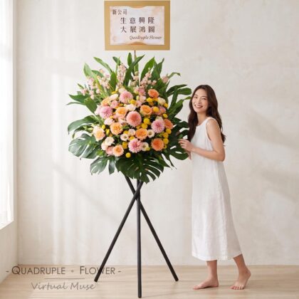 Rhythm of Bathing Light | Dahlia & Orange Rose Grand Opening Congratulatory Fresh Flower Stand