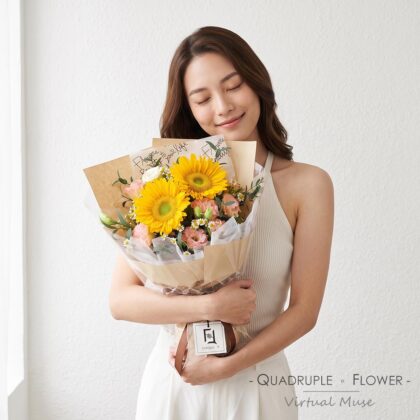 陽光絮語 | 綠芯向日葵洋甘菊鮮花花束