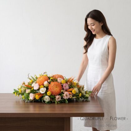 Bountiful Harvest | Peony Chrysanthemum & Champagne Eustoma Business Meeting Fresh Flower Table Centerpiece