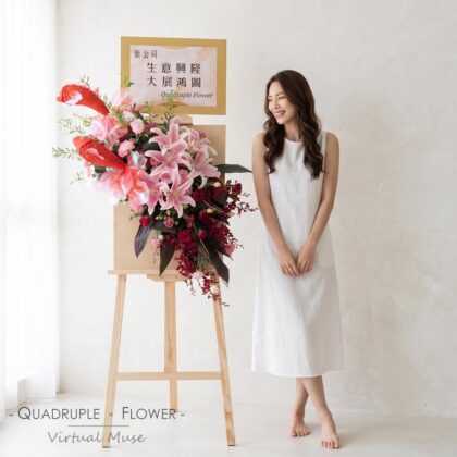 Splendid Blossom | Pink Lily, Rose & Koi Congratulatory Opening Easel Fresh Flower Stand