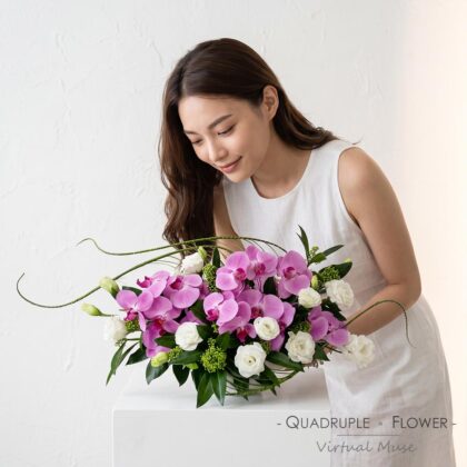 Ethereal Orchid Dance | Pink Phalaenopsis Orchid Artistic Floral Arrangement — Grand Opening Table Flower / Reception Desk Flower / Monthly Display