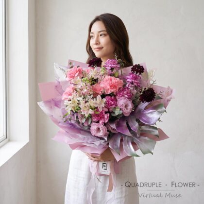 Purple Majesty | Purple Pink Carnation & Purple Lisianthus Fresh Flower Bouquet