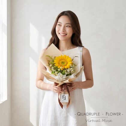 A Ray of Glimmer | Single Green-Center Sunflower & Chamomile Fresh Flower Bouquet
