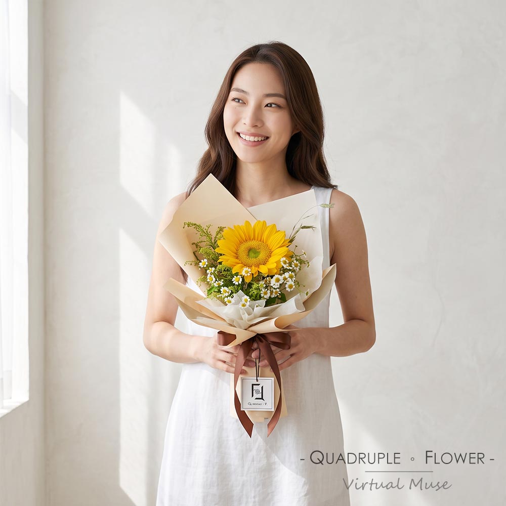 A Ray of Glimmer | Single Green-Center Sunflower & Chamomile Fresh Flower Bouquet 2 A Ray of Glimmer | Single Green-Center Sunflower & Chamomile Fresh Flower Bouquet - BS060006