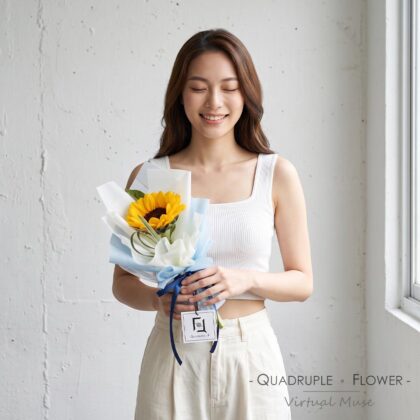 Irresistible BRAVERY | Sunflower Fresh Flower Bouquet