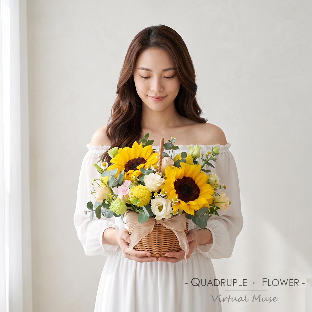 Radiant Morning | Sunflower, Yellow Ping Pong Hand-Carried Fresh Flower Basket 2 Radiant Morning | Sunflower, Yellow Ping Pong Hand-Carried Fresh Flower Basket - TP060004