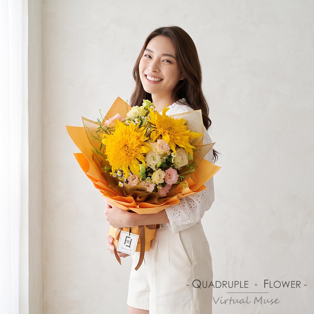 繁花絮語 | 重瓣向日葵香檳洋桔梗鮮花花束 2 繁花絮語 | 重瓣向日葵香檳洋桔梗鮮花花束 - BM060004