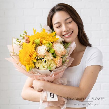 Golden Years | Tebby Bear Sunflower & Khaki White Rose Fresh Flower Bouquet