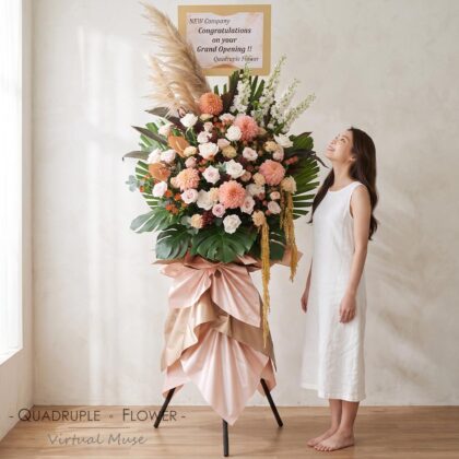 QuadrupleFlower 啟德新蒲崗花店 | 香港花店推介 | 即日送花服務、鮮花花束及花籃高質客製化設計 26 暮秋鎏霞 | 復古玫瑰大理花鮮花祝賀開張花籃