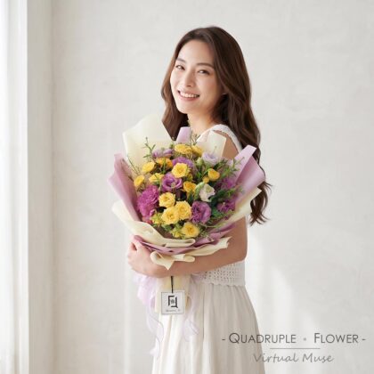 Gentle Moments | Wavy Purple Lisianthus & Yellow Spray Rose Fresh Flower Bouquet