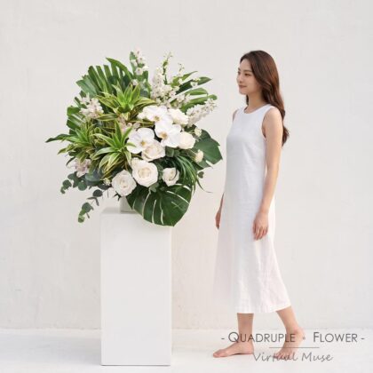 Gilded Clouds | White Phalaenopsis & Song of India Fresh Flower Art Floral Table Arrangement