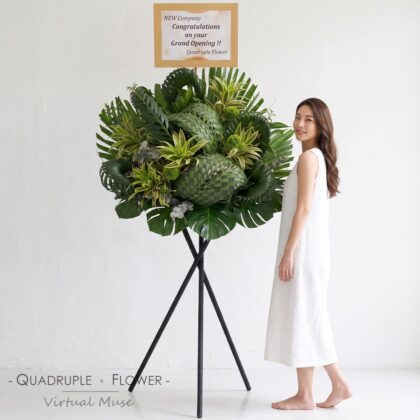 QuadrupleFlower 啟德新蒲崗花店 | 香港花店推介 | 即日送花服務、鮮花花束及花籃高質客製化設計 32 翠嶺生機 | 編織葵葉純綠植藝鮮花祝賀開張花籃