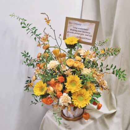 Green-Center Sunflower Fresh Flower Art Floral Table Arrangement Quadruple Flower TA060001