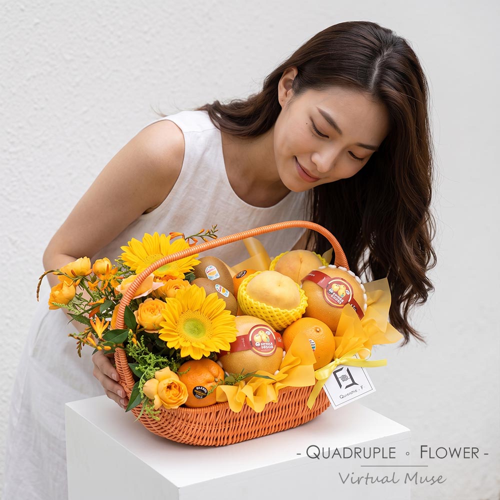 燦夏金陽 | 綠芯向日葵橙小玫瑰橙黃系鮮花果籃 2 燦夏金陽 | 綠芯向日葵橙小玫瑰橙黃系鮮花果籃 - FB060001