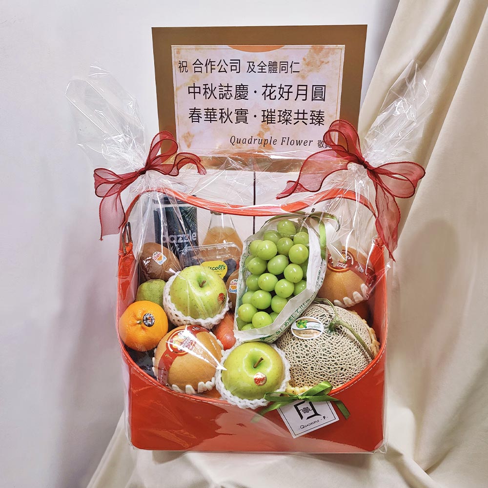 丹鳳呈祥 | 日本香印提子日本蘋果汁高品質紅仿皮桶鮮果禮籃 6 丹鳳呈祥 | 日本香印提子日本蘋果汁高品質紅仿皮桶鮮果禮籃 - FB100009