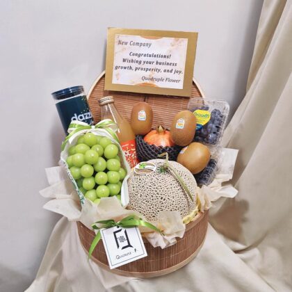 Japanese Shine Muscat & Japanese Apple Juice Luxury Round Bamboo Fruit Basket Quadruple Flower FB100007