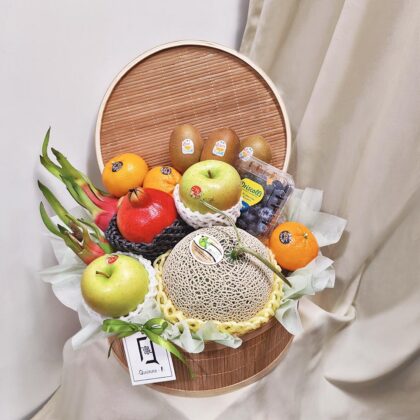 Korean Melon & Japanese Apple Cozy Round Bamboo Fruit Basket Quadruple Flower FB100006